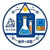 叨哔叨刷题