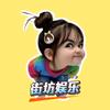 小德