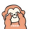 在线公证李老师