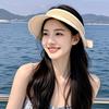 高高兴兴