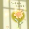 就不想起名字