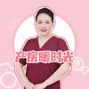 产房暖时光