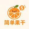 鲜品果干零食店