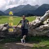 长风漫游