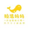 鲸选妈妈精致月嫂