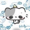雾竹