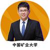 太原初中数学董鹤翔老师（支点教育）