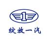 绽放一汽
