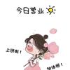 好美优生活馆