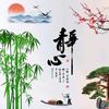开心123