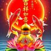 难忘的人
