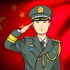 十八闲客