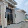 小棉袄的家🏠（一层自建房）