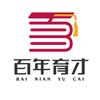 百年育才浦江分校