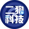 二狗聊科技