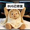 学为先编程