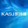 KASJ凯诗捷运动户外旗舰店