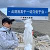 闹闹~摄影师