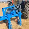 犁旋一体机