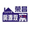 荣昌房源观察（个人账号）