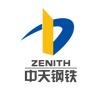 中天钢铁