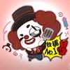 菜歆