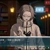 苍月卫人