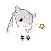 是星辰呀！