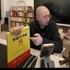陈昌文老板社群-阿慕