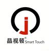 晶视顿智能科技