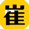 老崔影视