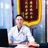 岐黄中医仝建松