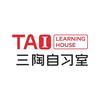 宿州二中三陶自习室