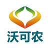 沃可农马师