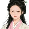 姑苏慕容雪