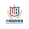 济南万博教育（春考单招综评）