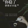 刘哆哆