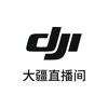DJI大疆OSMO相机