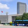 Xu.
