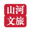 山河四省特产馆