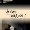 千寻