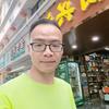 深圳淘宝专送小哥～舜仔