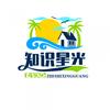知识星光大道