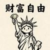 煲🐷公