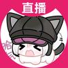 麦咪（三角洲行动）