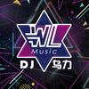 Dj乌力Music
