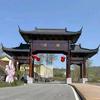 艺秀阁古建凉亭厂家
