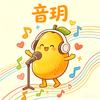 芒果❤️音玥