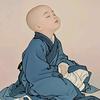 曾苗