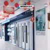 美的家电室内外装修练寺店